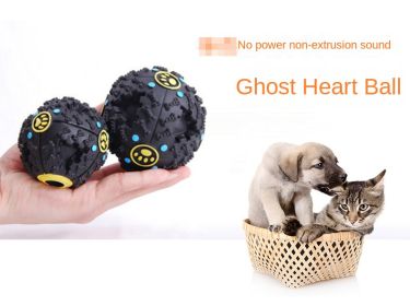 Dog sound toy ball The leaked food ball makes strange sound; the leaked food ball; the dog feeder-C