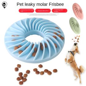 Pet Funny Misfeed Frisbee Toy Bite resistant Molar Pet Dog Chew Bite tpr Dog Interactive Toy dog toy-T