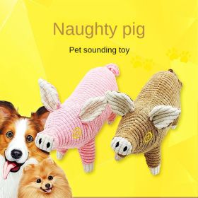 Plush dog toy cartoon cute voice bite-resistant plush toy dog cat toy-R