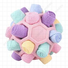 Dog Sniffing Ball Innovative Pet Shaking Training Toys for Pet Training Tooth Cleaning Puppy Chew Relieve Boredom Dog Toy-S