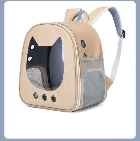 backpack Light color transparent pet bag large space comfortable breathable  backpack;  Backpack Carrier