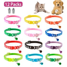 Collar Adjustable Kitten Collar Breakaway Safety Buckle Pet Collar